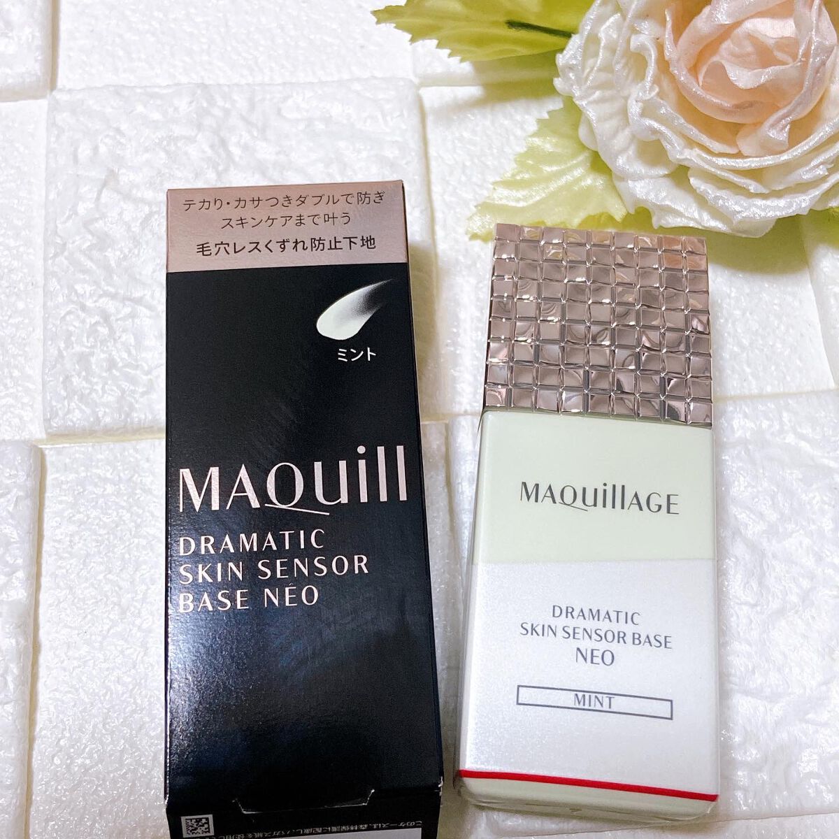 ドラマティックスキンセンサーベース NEO/マキアージュ/化粧下地を使ったクチコミ(1枚目)