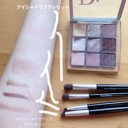アイシャドウブラシセット/ロージーローザ/メイクブラシを使ったクチコミ(4枚目)