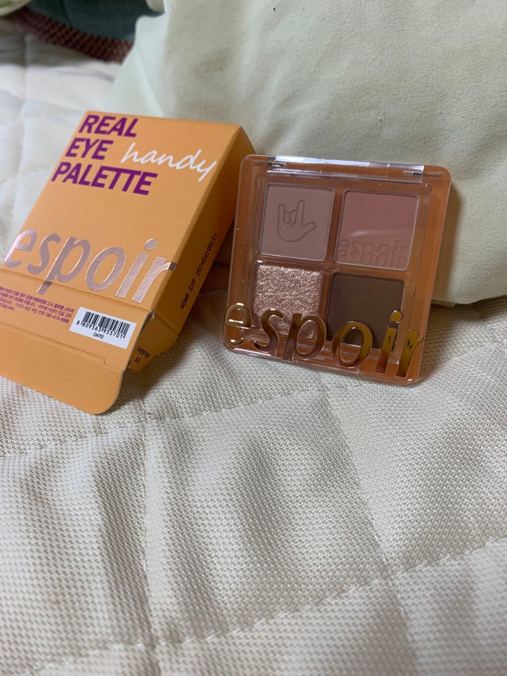 NEWリアルアイハンディパレット/espoir/アイシャドウパレットを使ったクチコミ(2枚目)