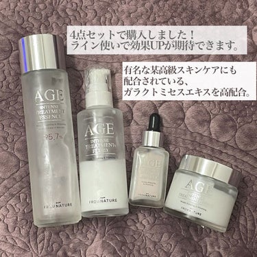 エイジ トリートメント エッセンス 95.7%/FROM NATURE/化粧水を使ったクチコミ（2枚目）