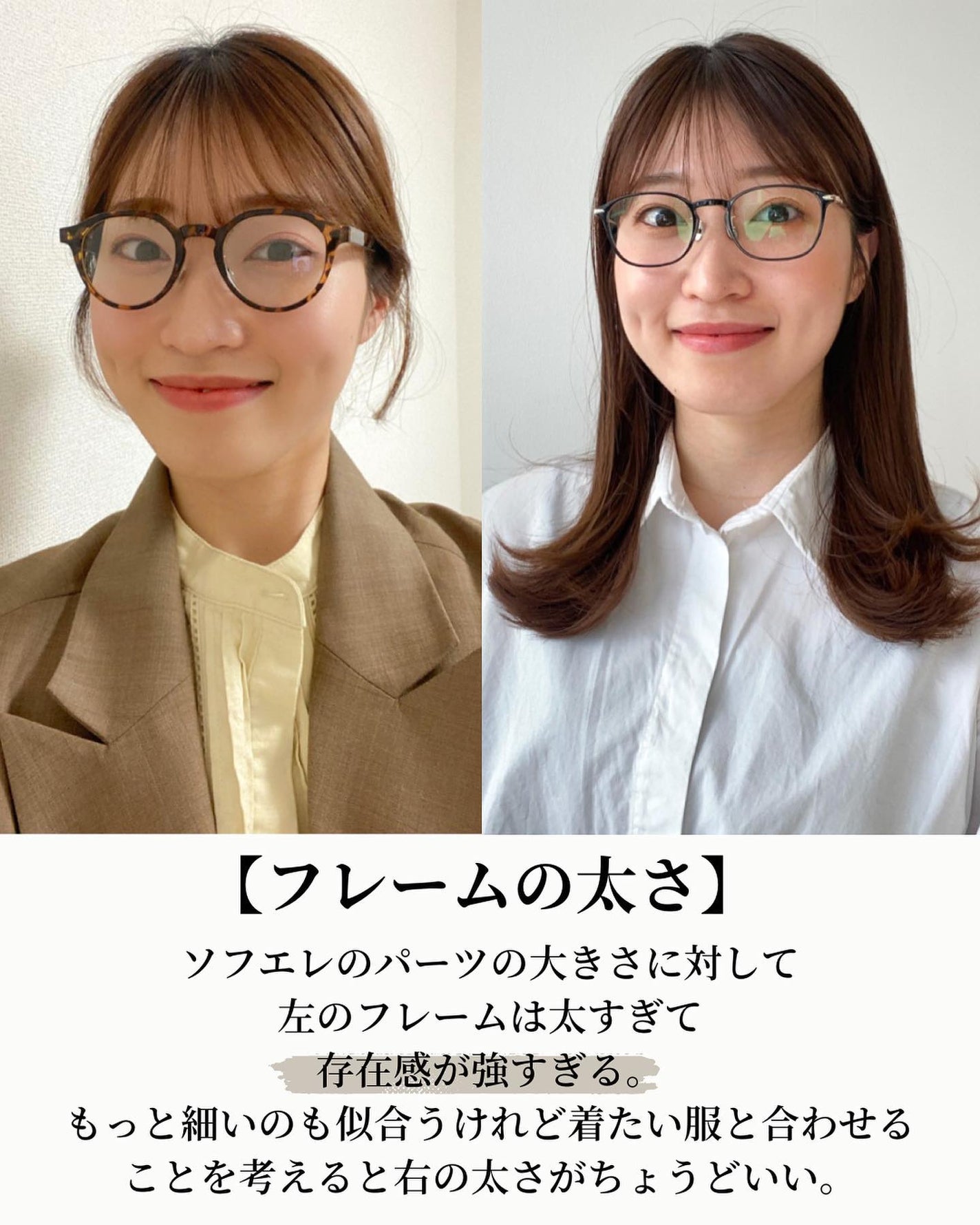 めがね/JINS/その他を使ったクチコミ(6枚目)