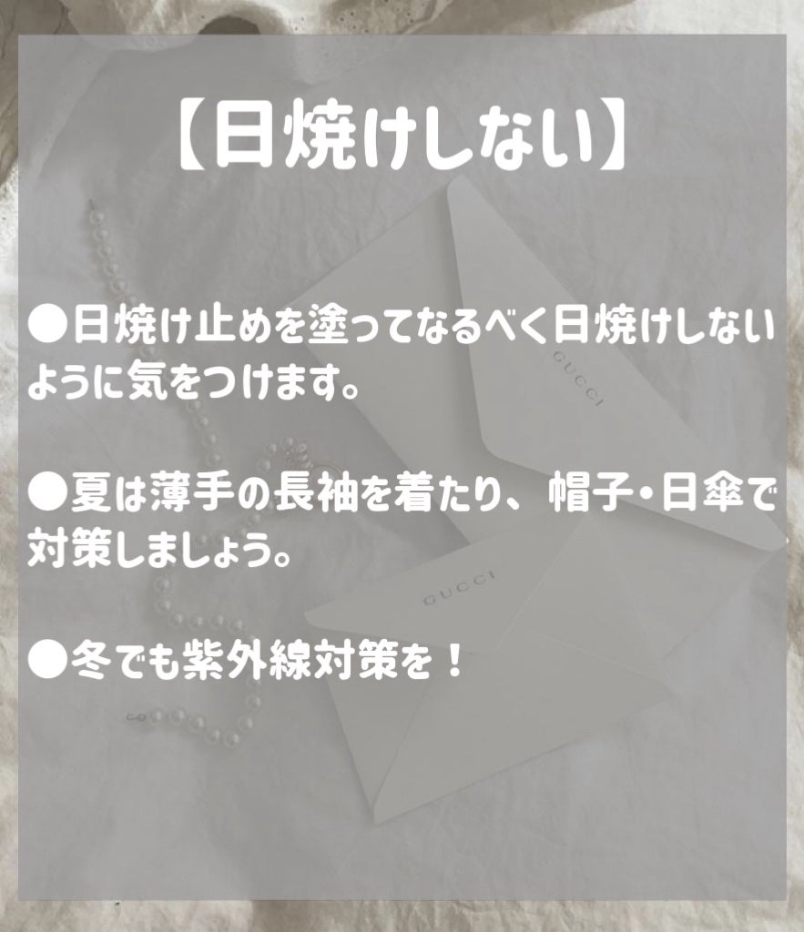 マイルドジェルクレンジング/無印良品/クレンジングジェルを使ったクチコミ(5枚目)