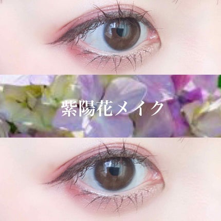 ロング&カールマスカラ アドバンストフィルム/ヒロインメイク/マスカラを使ったクチコミ(1枚目)
