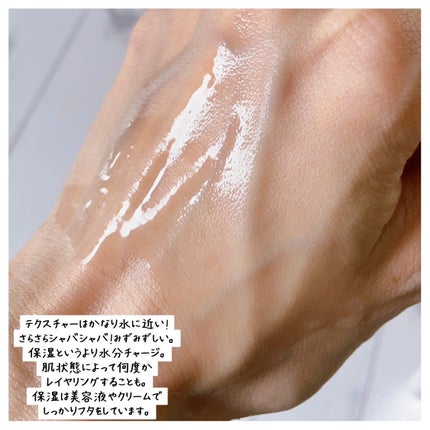 ドクダミ 77 スージングトナー/Anua/化粧水を使ったクチコミ(3枚目)