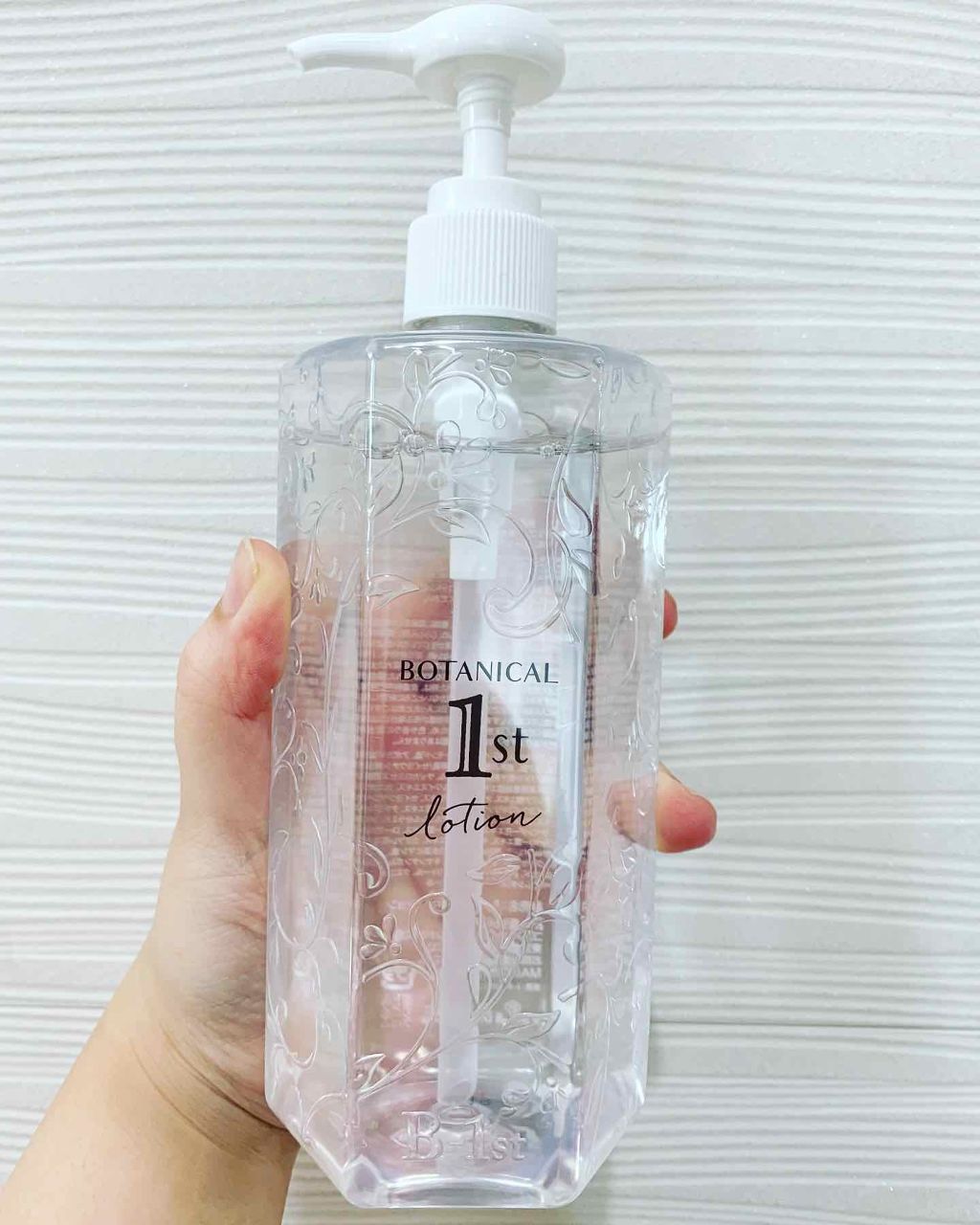 高保湿化粧水/ボタニカルファースト/化粧水を使ったクチコミ（1枚目）