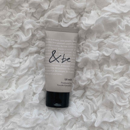 UVミルク/&be/日焼け止め・UVケアを使ったクチコミ(1枚目)