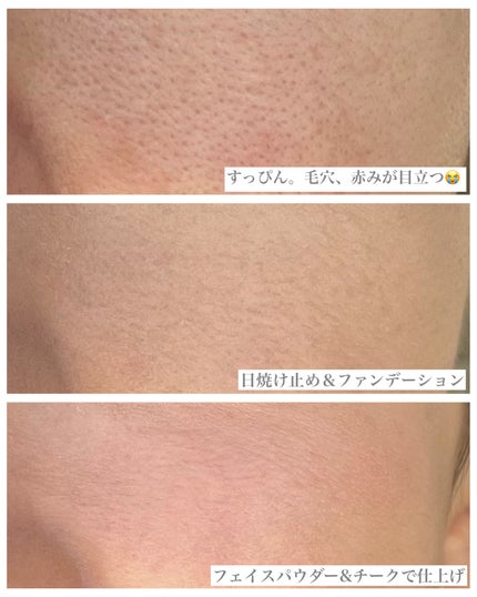 SIGNATURE ESSENCE COVER PACT /AGE20’s/クリーム・エマルジョンファンデーションを使ったクチコミ(5枚目)