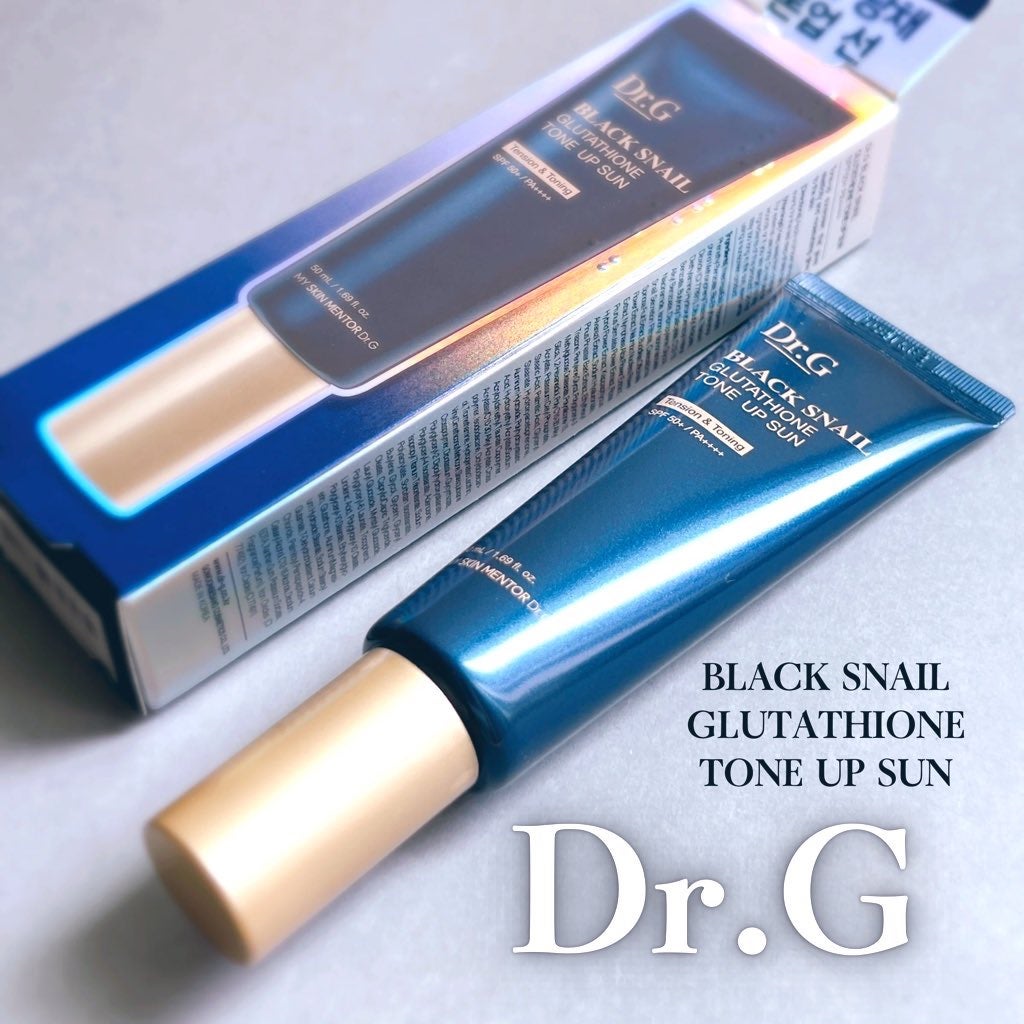ブラックスネイルグルタチオントーンアップサン/Dr.G/日焼け止めクリームを使ったクチコミ(1枚目)