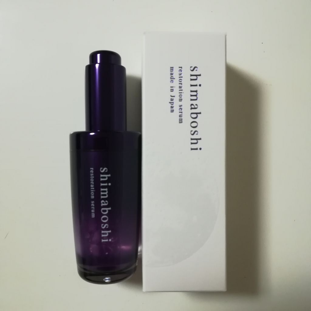 レストレーションセラム/shimaboshi/ブースター・導入液を使ったクチコミ（2枚目）