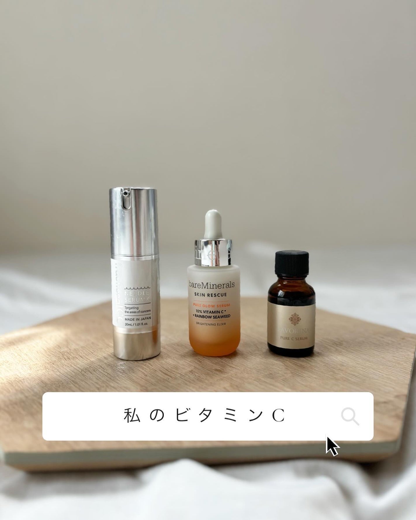 fractionalCC ニードルセラムC/fractionalCC/美容液を使ったクチコミ(1枚目)