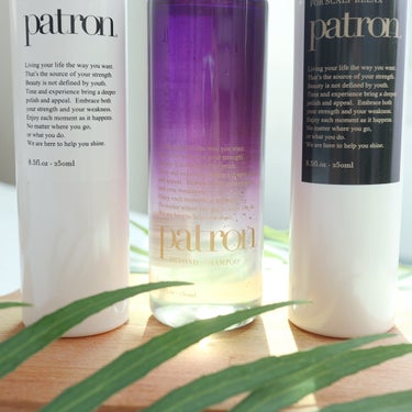 patron パトロン ビヨンド トリートメント フォーヘアリラックス 250m/patron/洗い流すヘアトリートメントを使ったクチコミ（2枚目）