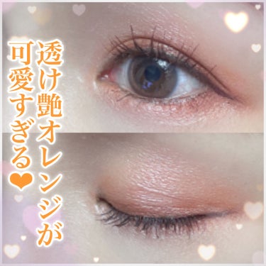 eye closet １day SweetSeries "Half"（アイクローゼットワンデー スウィートシリーズ ハーフ）/EYE CLOSET/ワンデー（１DAY）カラコンを使ったクチコミ（5枚目）