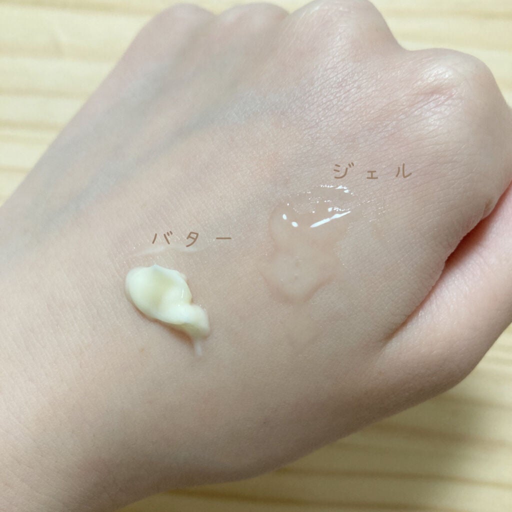 ミッドナイトブルーカーミングクリーム/Klairs/フェイスクリームを使ったクチコミ(2枚目)