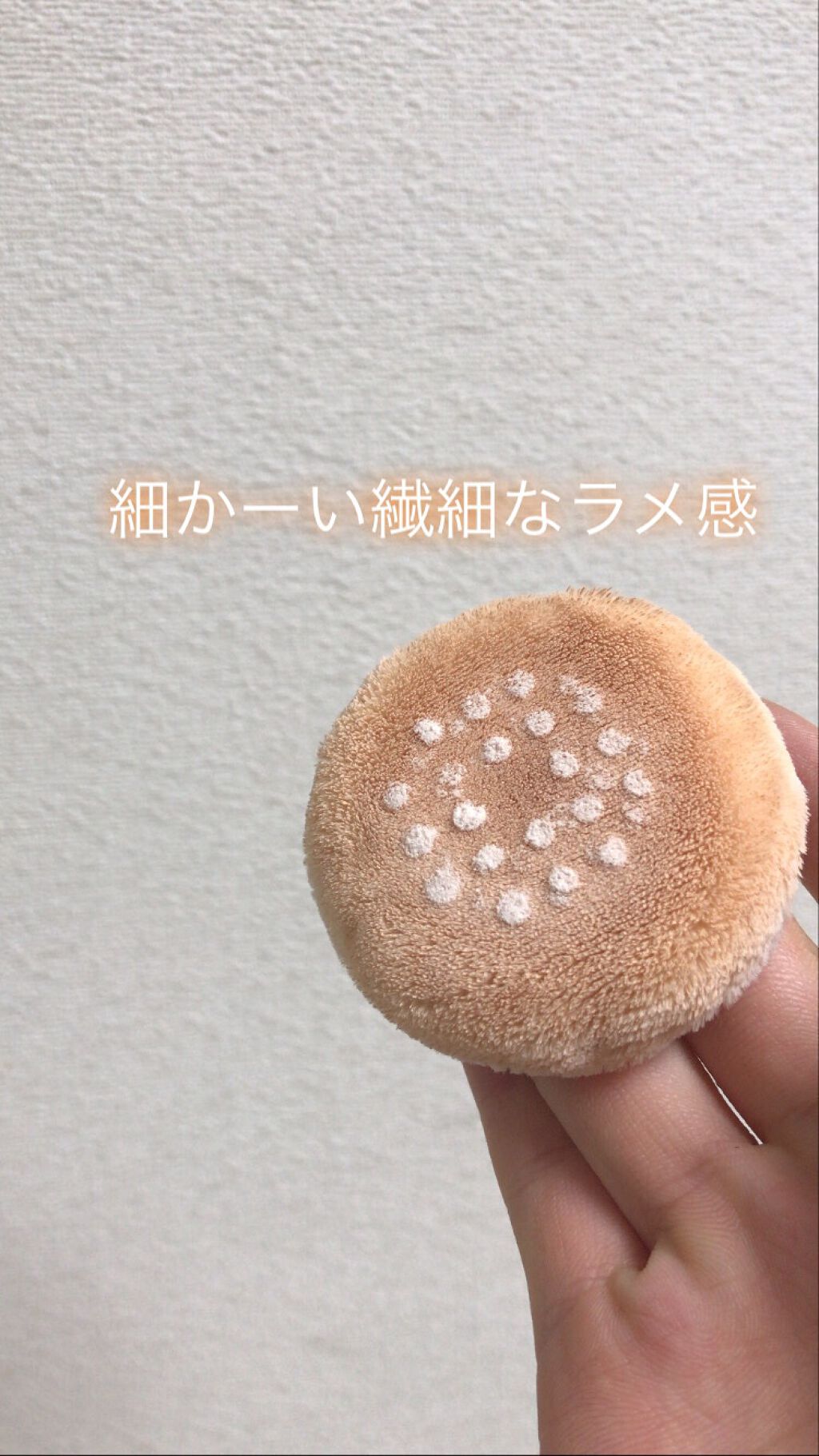 フェイスパウダー/DECORTÉ/ルースパウダーを使ったクチコミ(2枚目)