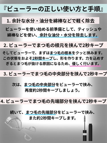 ラスティングマルチアイベース WP/キャンメイク/アイシャドウベースを使ったクチコミ（4枚目）