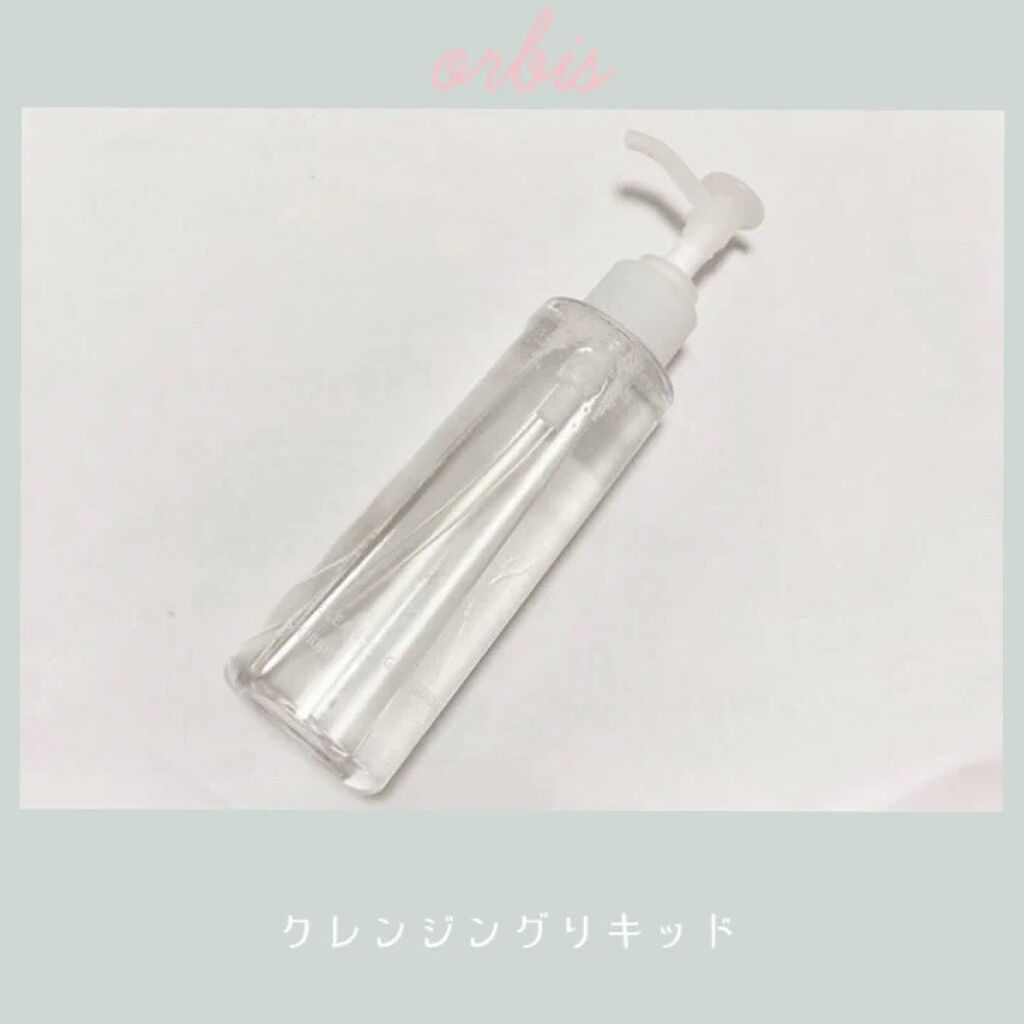 クレンジングリキッド/オルビス/クレンジングウォーターを使ったクチコミ（1枚目）