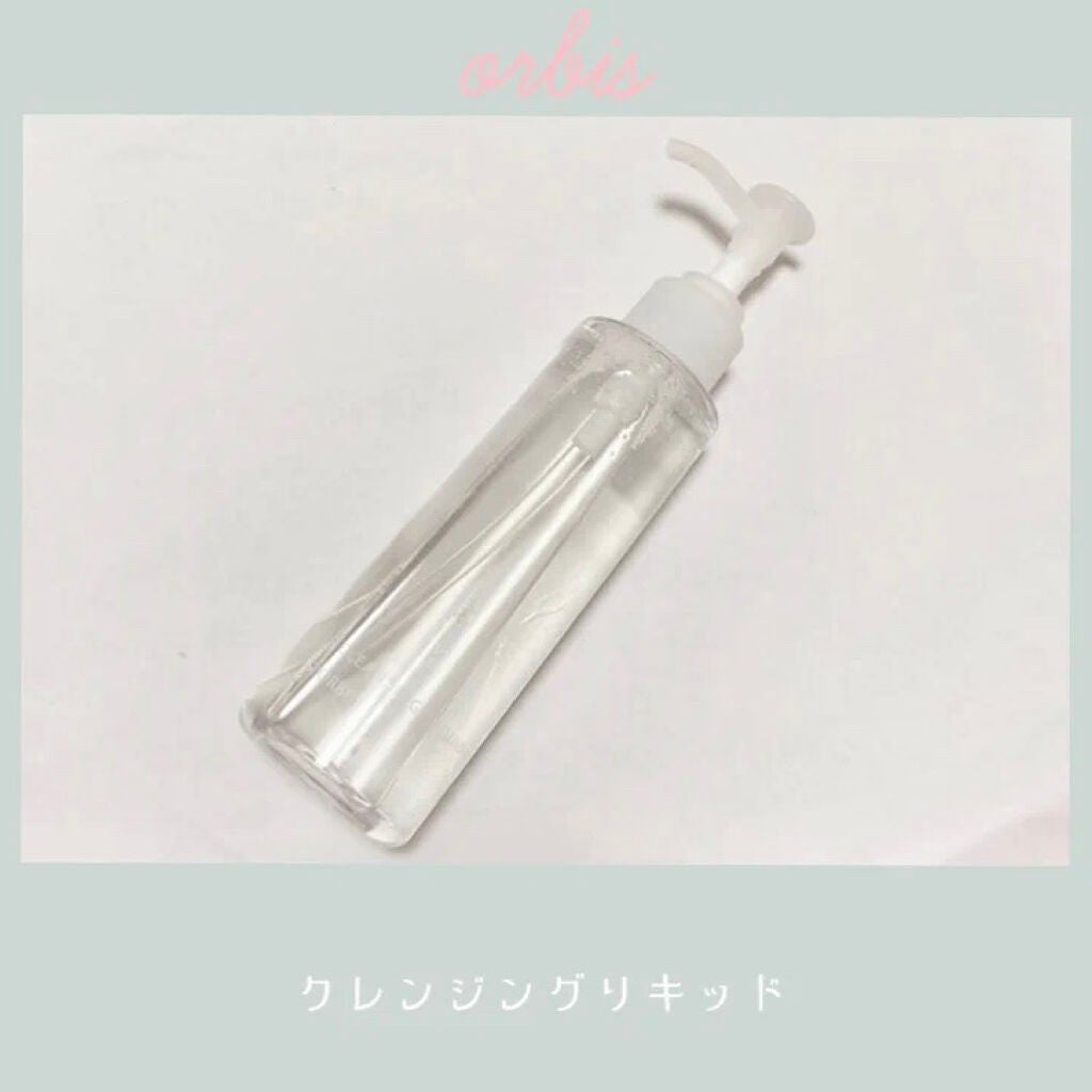クレンジングリキッド/オルビス/クレンジングウォーターを使ったクチコミ(1枚目)