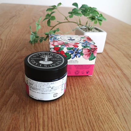 ワイルドローズビューティバーム/ニールズヤード レメディーズ/フェイスバームを使ったクチコミ(2枚目)