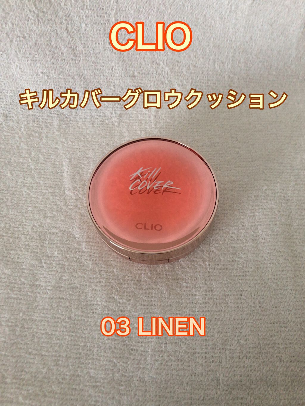 スキニーリッチシャドウ/excel/アイシャドウパレットを使ったクチコミ（2枚目）