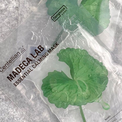 マデカラボ エッセンシャルカーミングマスク/センテリアン24/シートマスク・パックを使ったクチコミ(2枚目)