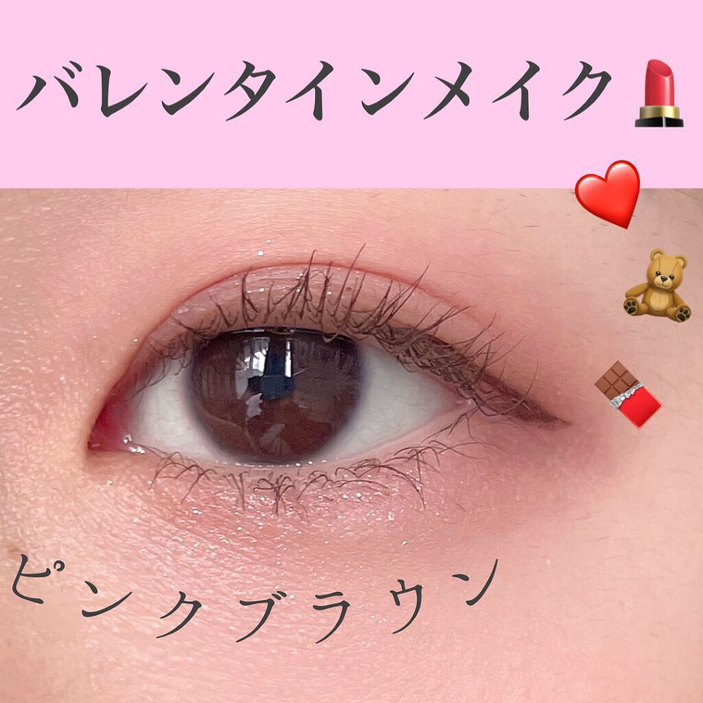 ナチュラル チークN/CEZANNE/パウダーチークを使ったクチコミ（1枚目）