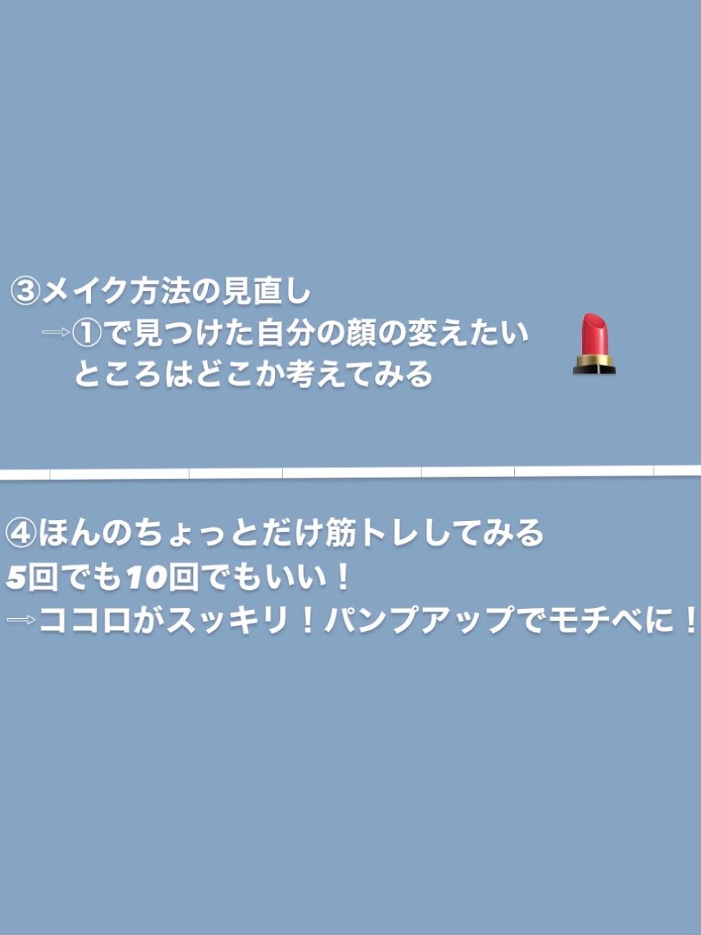 ïŸïŸïœºð on LIPS ããã¢ããé«ãæ¥ã«ããããð©°ã坿ããªãããæ°åãããæ°ã«æºã¡ãŠ..ãïŒ4æç®ïŒ