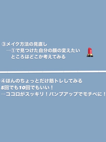 ïŸïŸïœºð on LIPS ããã¢ããé«ãæ¥ã«ããããð©°ã坿ããªãããæ°åãããæ°ã«æºã¡ãŠ..ãïŒ4æç®ïŒ