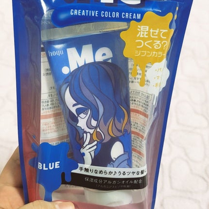 ドットミー/ビューティーン/ヘアカラーを使ったクチコミ(1枚目)