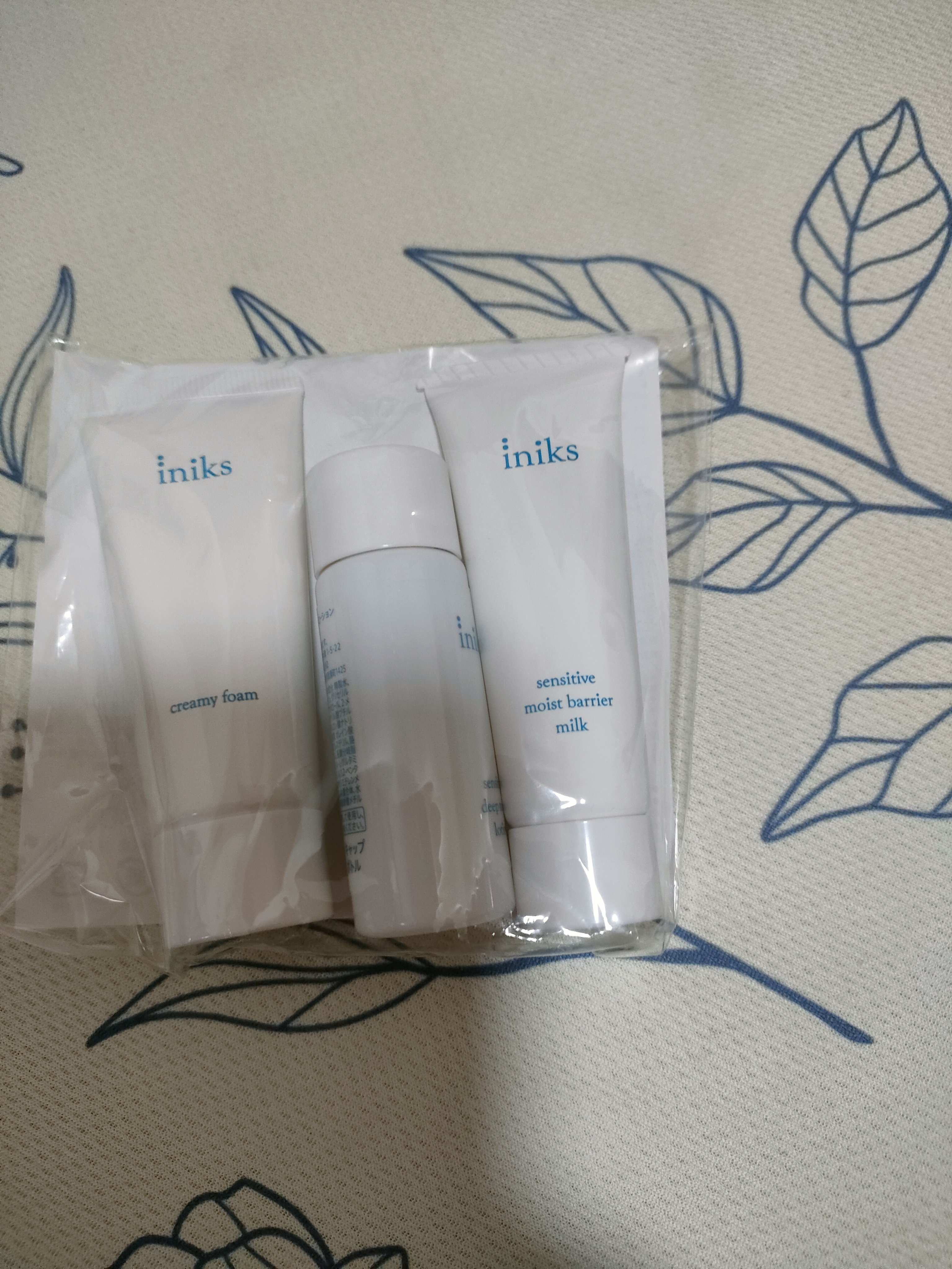 センシティブ トライアルセット/iniks/トライアルキットを使ったクチコミ（1枚目）