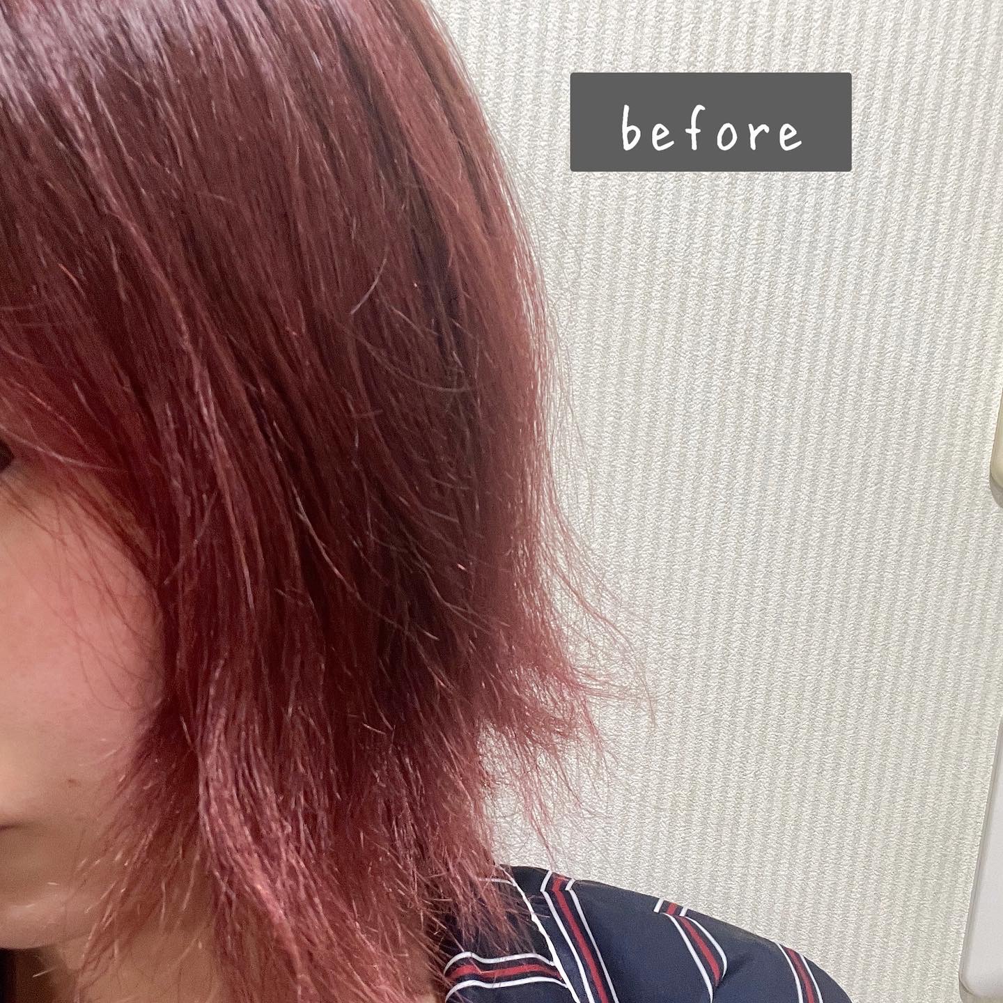 キラメキ ウォーターコンク シャイニー ヘアオイル/ululis/ヘアオイルを使ったクチコミ（2枚目）