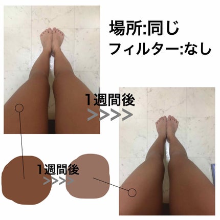 ハトムギ保湿ジェル(ナチュリエ スキンコンディショニングジェル)/ナチュリエ/美容液を使ったクチコミ(2枚目)