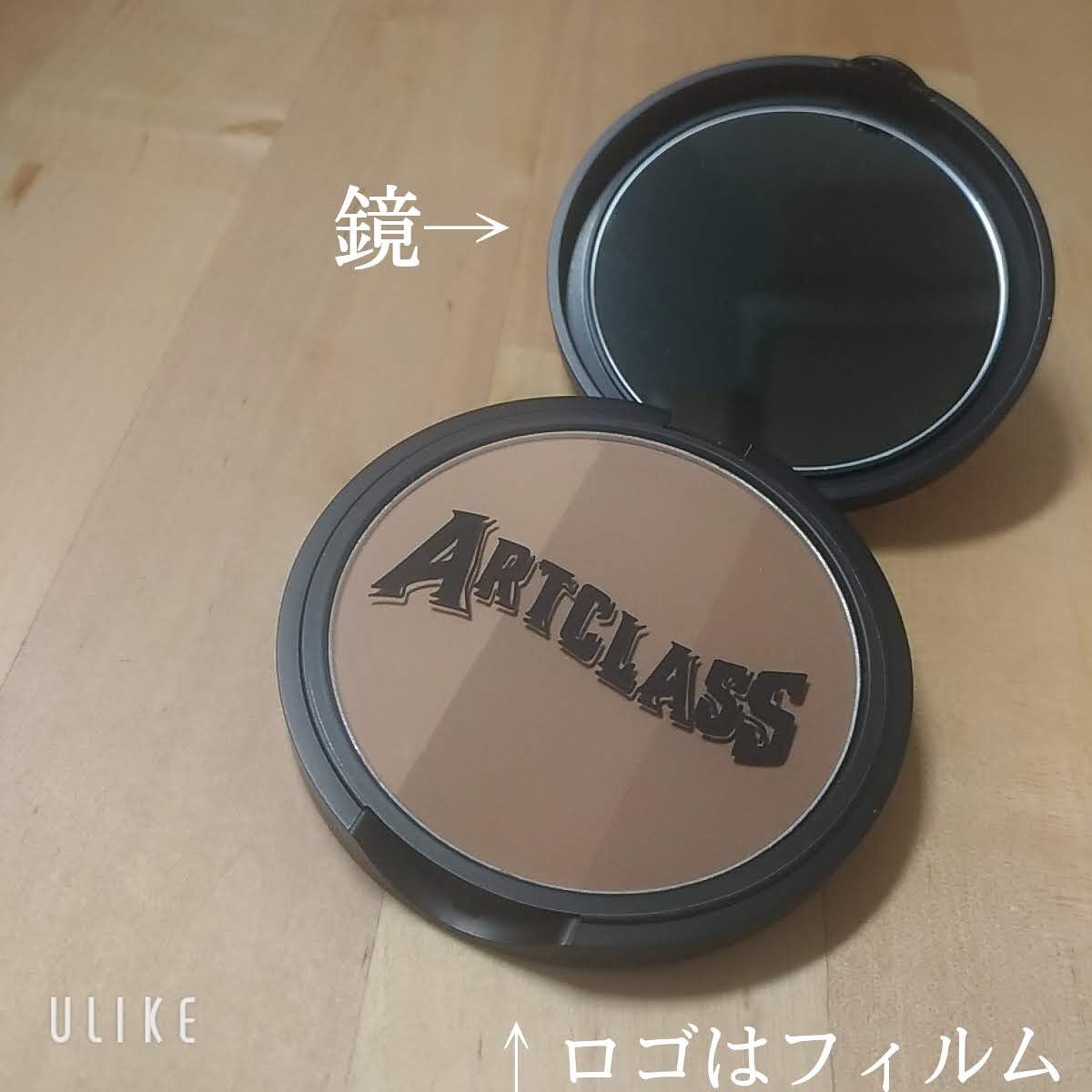 アートクラスバイロダン シェーディング/too cool for school/シェーディングを使ったクチコミ(4枚目)