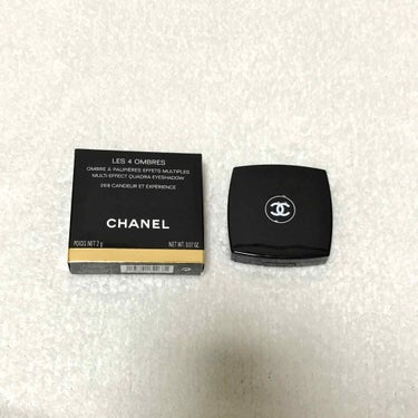 レ キャトル オンブル 268 カンドゥール エ エクスペリヤンス/CHANEL/パウダーアイシャドウを使ったクチコミ（2枚目）