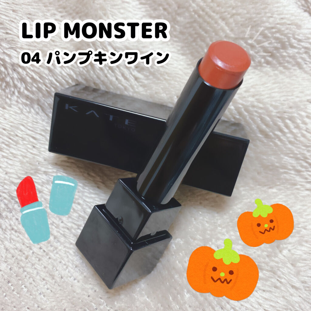 オペラ リップティント N/OPERA/リップティントを使ったクチコミ（1枚目）