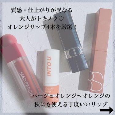 パワーマット リップスティック/NARS/口紅を使ったクチコミ（2枚目）