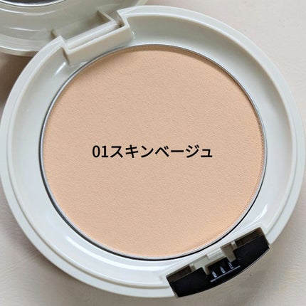 エアリータッチ アドシールドパウダー/クラブ/プレストパウダーを使ったクチコミ(7枚目)