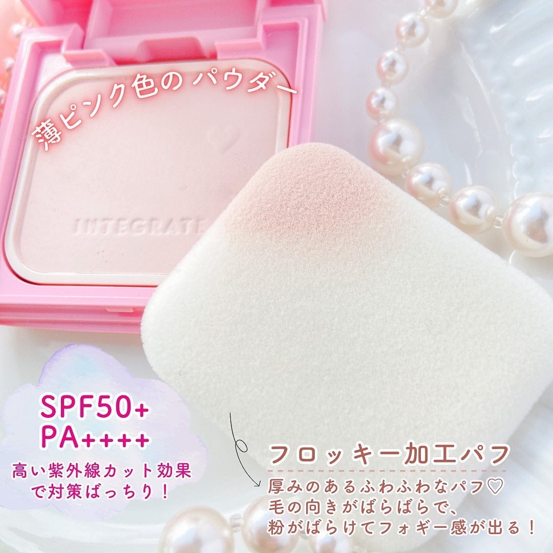 すっぴんメイカー トーンアップパウダーUV/インテグレート/プレストパウダーを使ったクチコミ(3枚目)