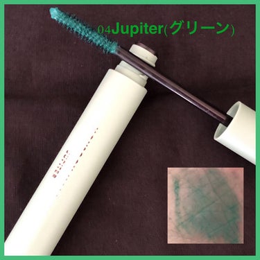 モンスーンカラーマスカラ 04 Jupiter(グリーン)/CathyDoll/マスカラを使ったクチコミ（3枚目）