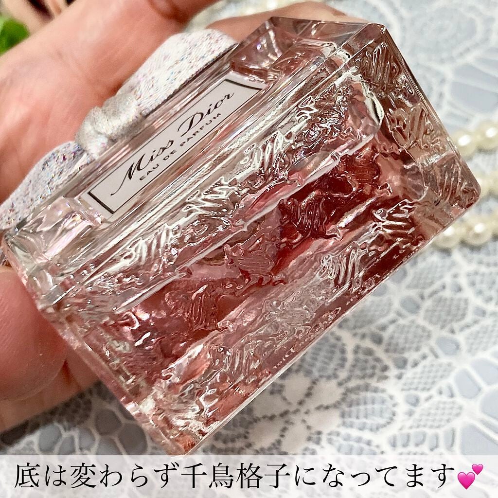 ミス ディオール オードゥ パルファン/Dior/香水(レディース)を使ったクチコミ(4枚目)