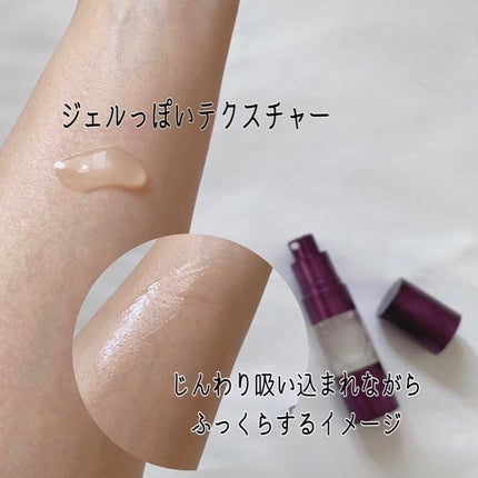 ミシャ タイムレボリューション レチ500ショット美容液/MISSHA/美容液を使ったクチコミ(5枚目)