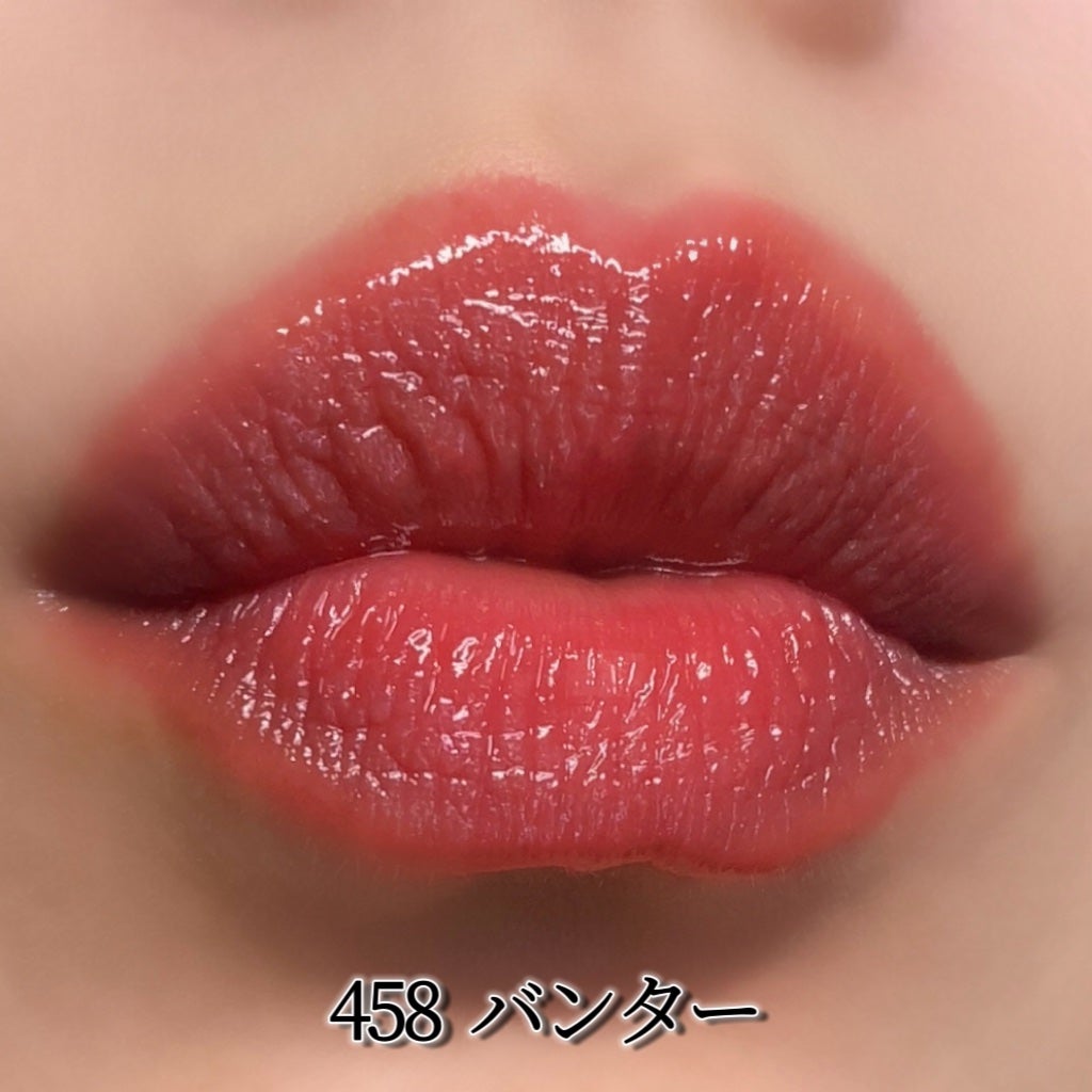 グロー プレイ テンダートーク リップ バーム/M・A・C/リップバームを使ったクチコミ(4枚目)