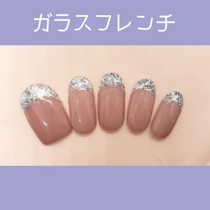 ジェルネイル(ライト対応)/セリア/ジェルネイルを使ったクチコミ(1枚目)