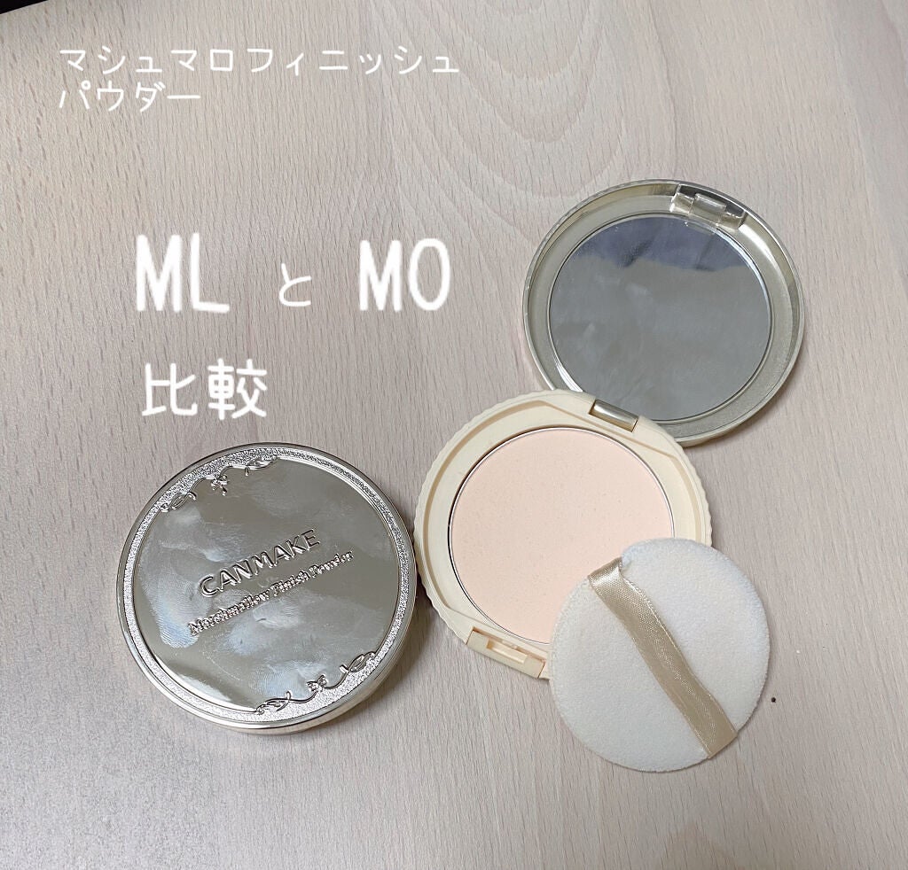 マシュマロフィニッシュパウダー/キャンメイク/プレストパウダーを使ったクチコミ(1枚目)
