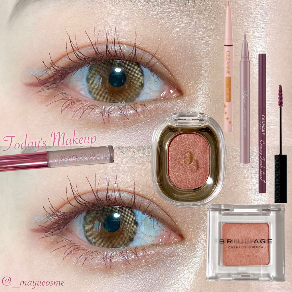 ジェルアイライナー/CEZANNE/ジェルアイライナーを使ったクチコミ（1枚目）