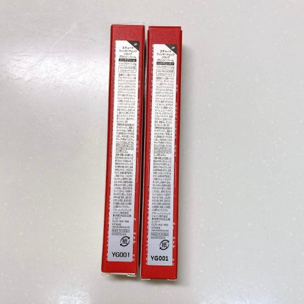 ウィンターチェック シロップグロッシーバーム/ETUDE/口紅を使ったクチコミ(4枚目)