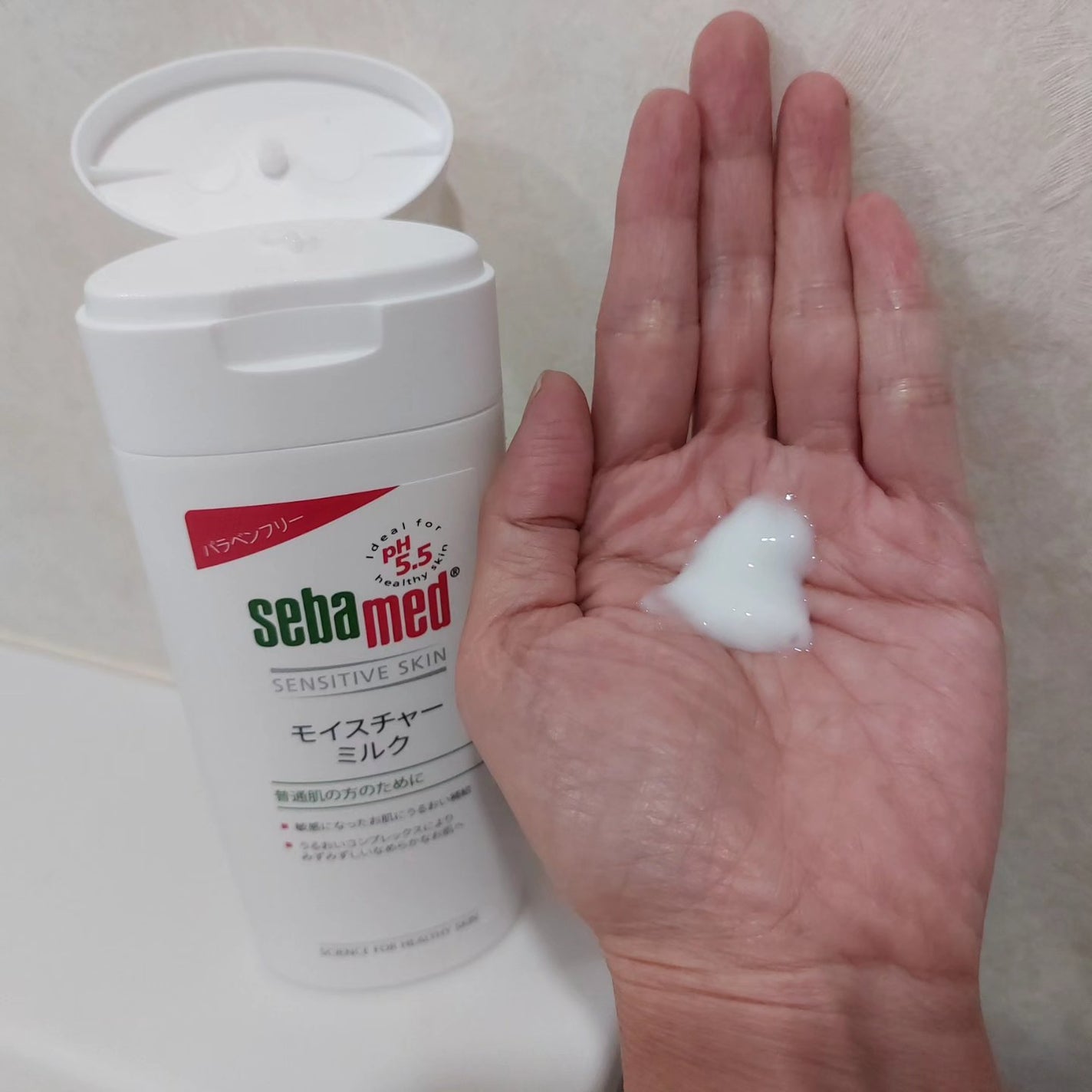 モイスチャーミルク/セバメド/乳液を使ったクチコミ(2枚目)