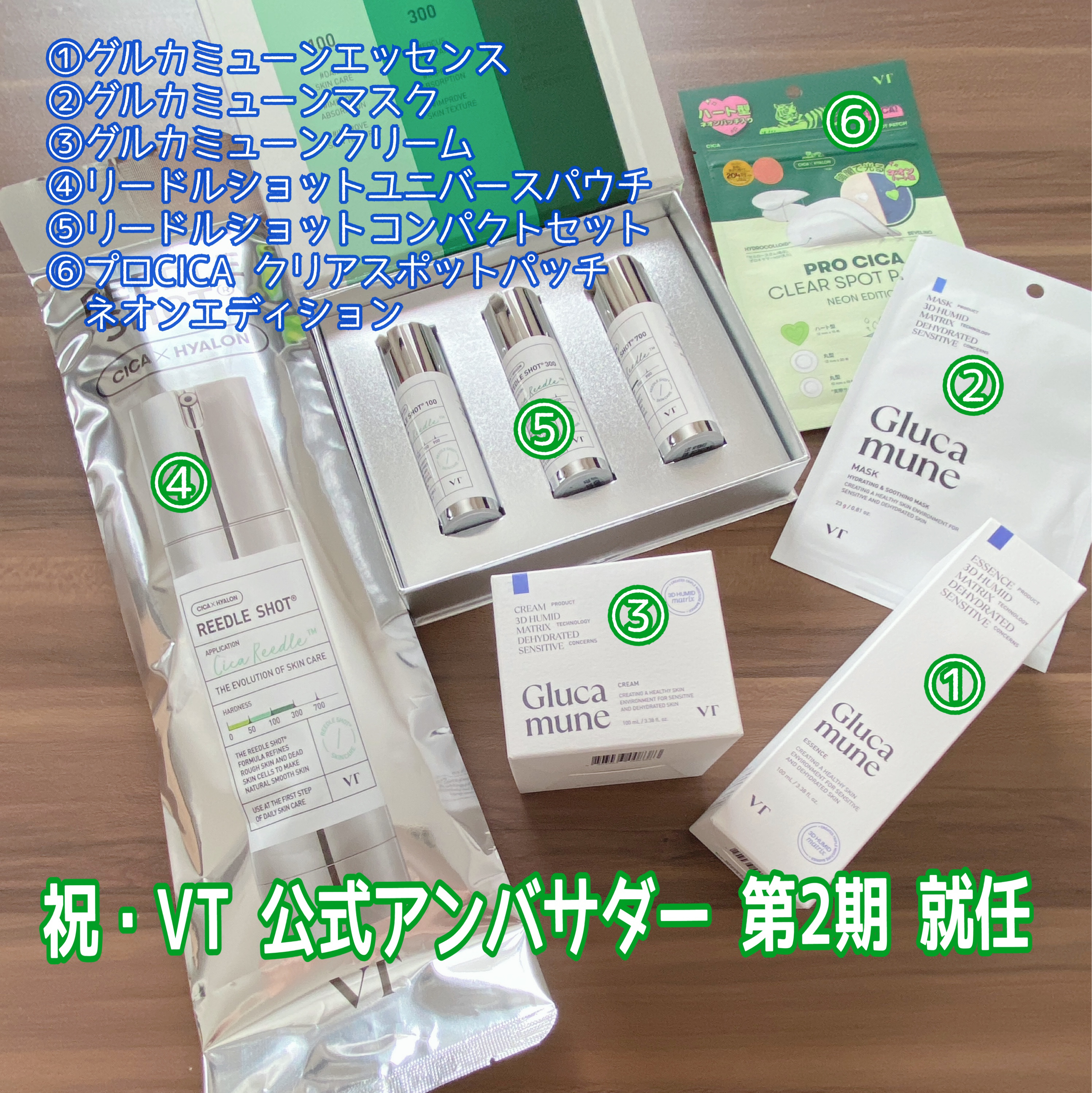 プロCICA クリアスポットパッチ/VT/その他スキンケアを使ったクチコミ（1枚目）