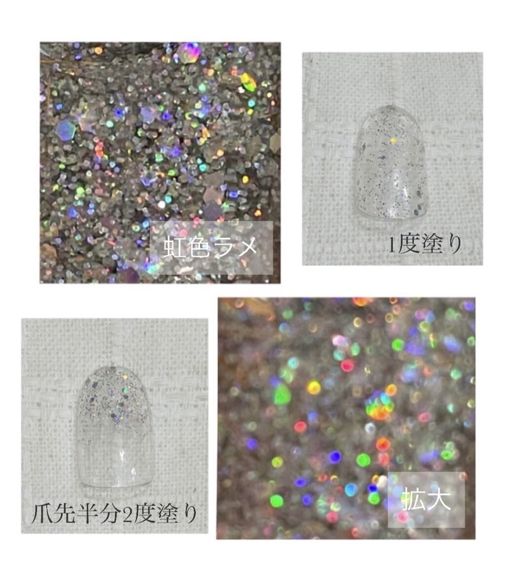 ネイル エナメル/ちふれ/マニキュアを使ったクチコミ（2枚目）