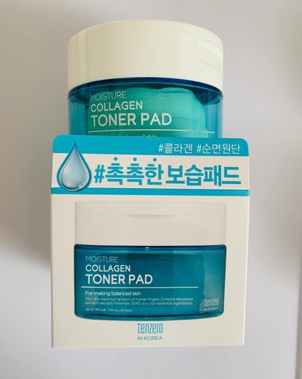 モイスチャーコラーゲン トナーパッド/tenzero/トナーパッドを使ったクチコミ(2枚目)