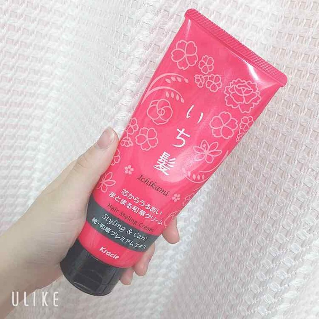 芯からうるおいまとまる和草クリーム/いち髪/ヘアワックス・クリームを使ったクチコミ（3枚目）